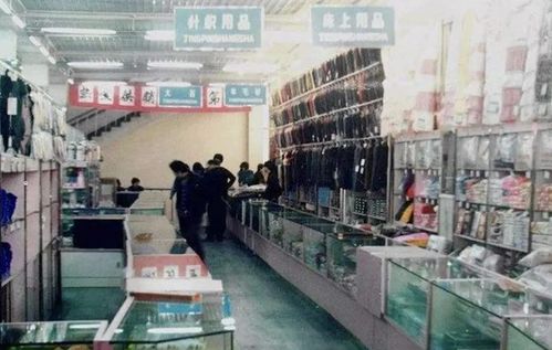 百货奇迹 中国这个县级市，如何孕育出50家上市公司？
