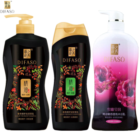 蒂花之秀洗发水套装 家庭装的品质之选