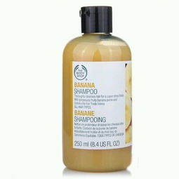 英国the body shop 生姜洗发水控油去屑